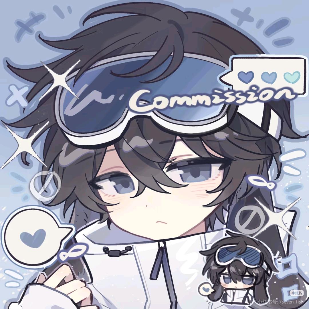 星恒吖∽