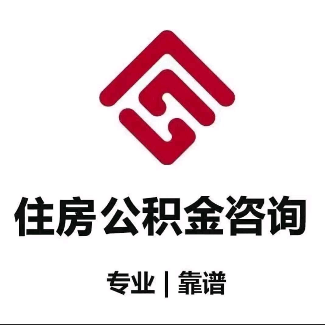 取金！有道