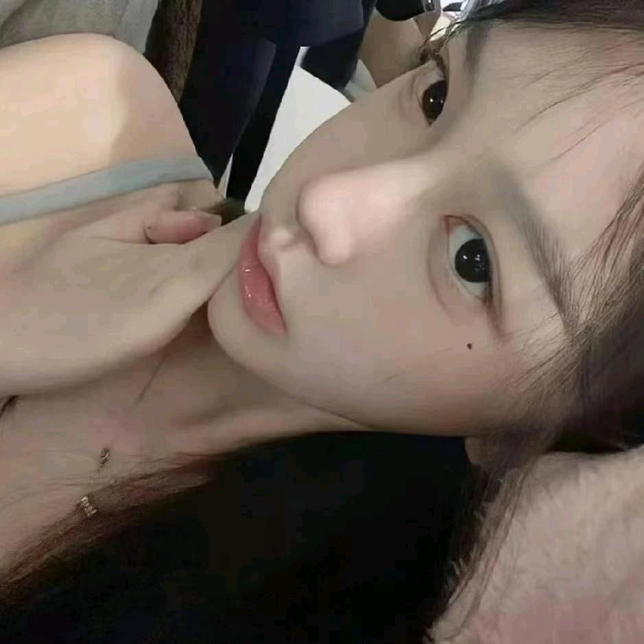 清芫