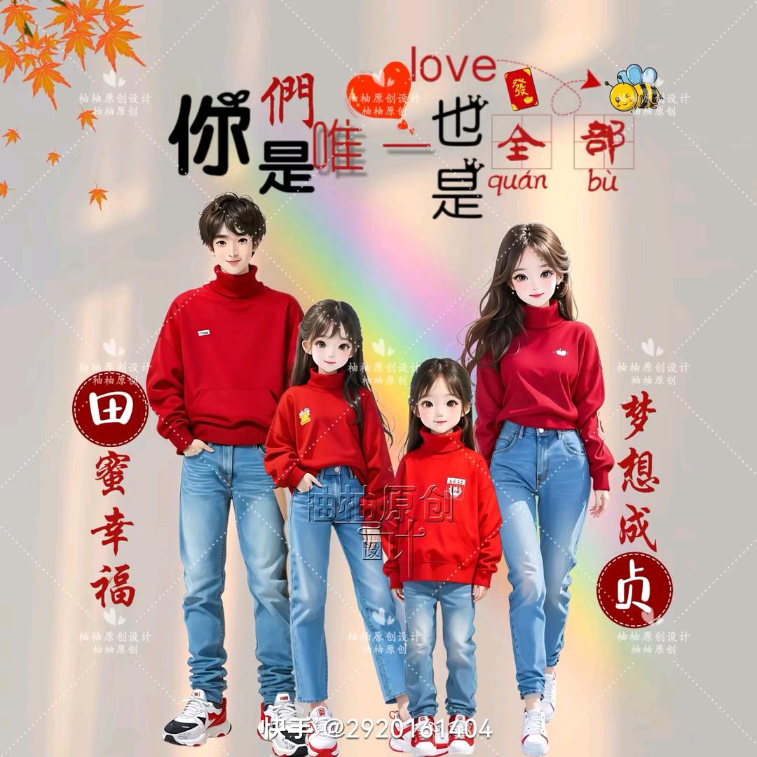 磊