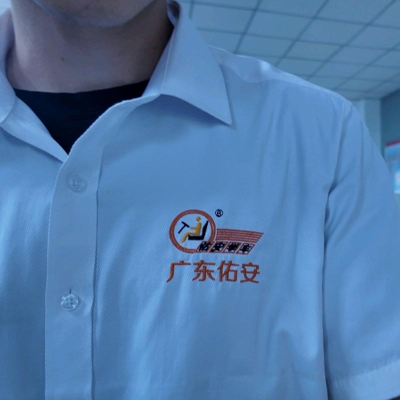林教练