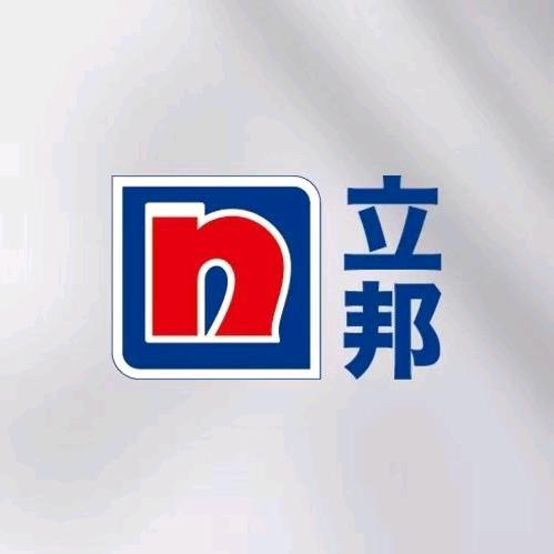 立邦万荣总经销