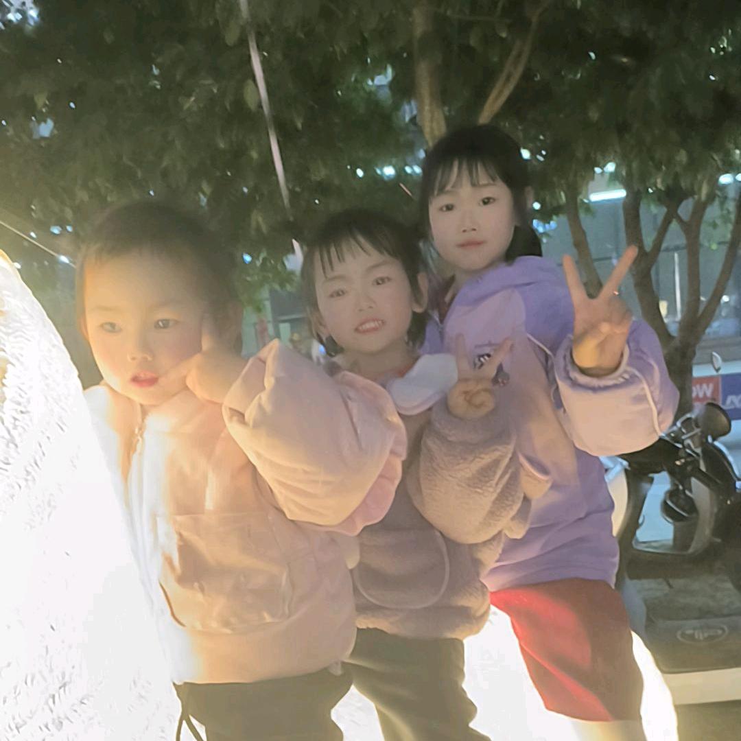 用户5400136770011 kko