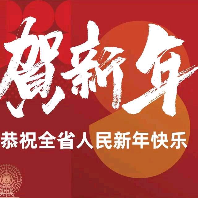 梦想全城