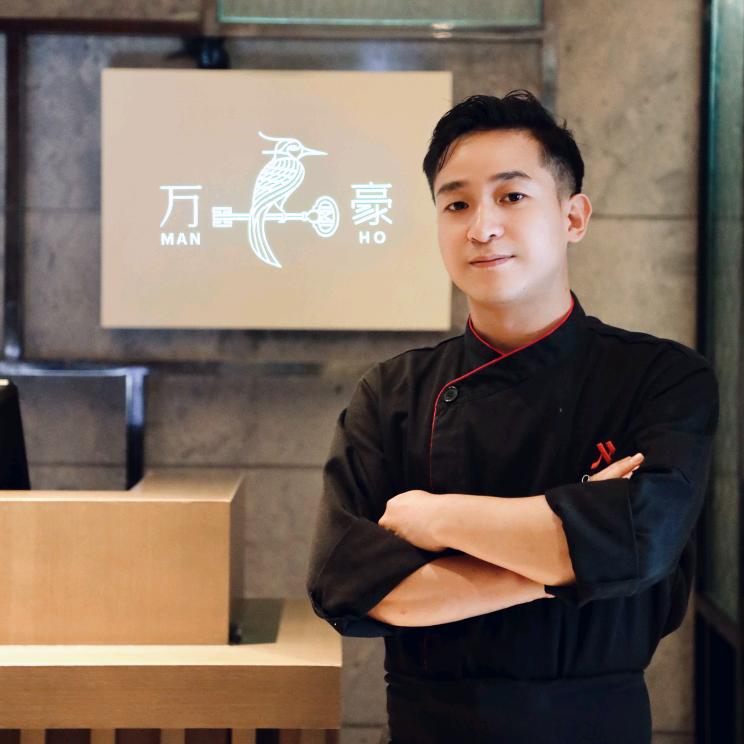 咸鱼干