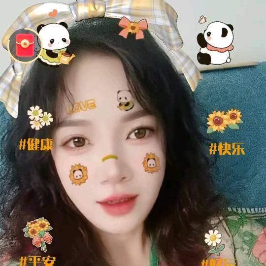 好好爱自己点赞发大财。