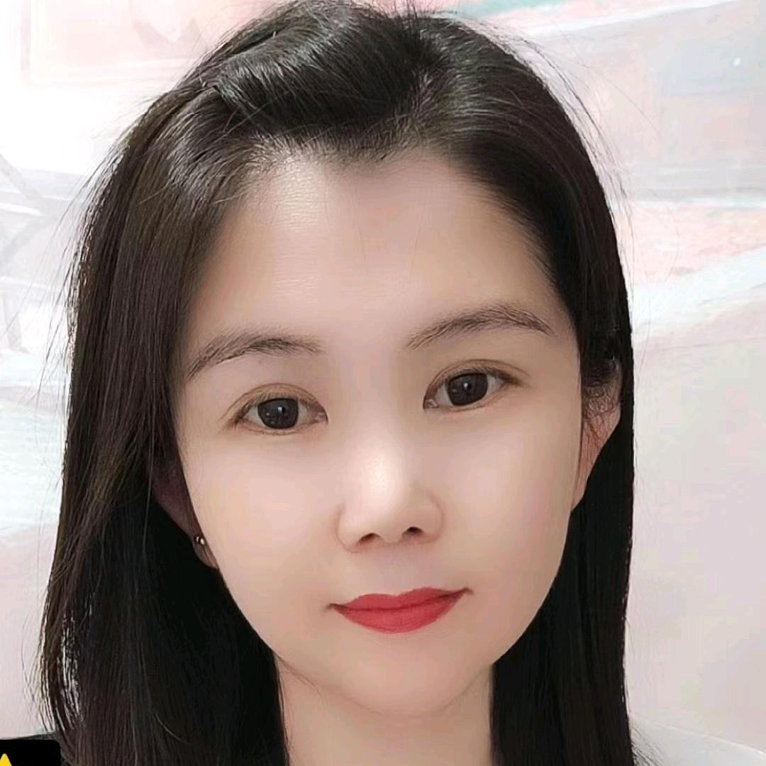 娟秀