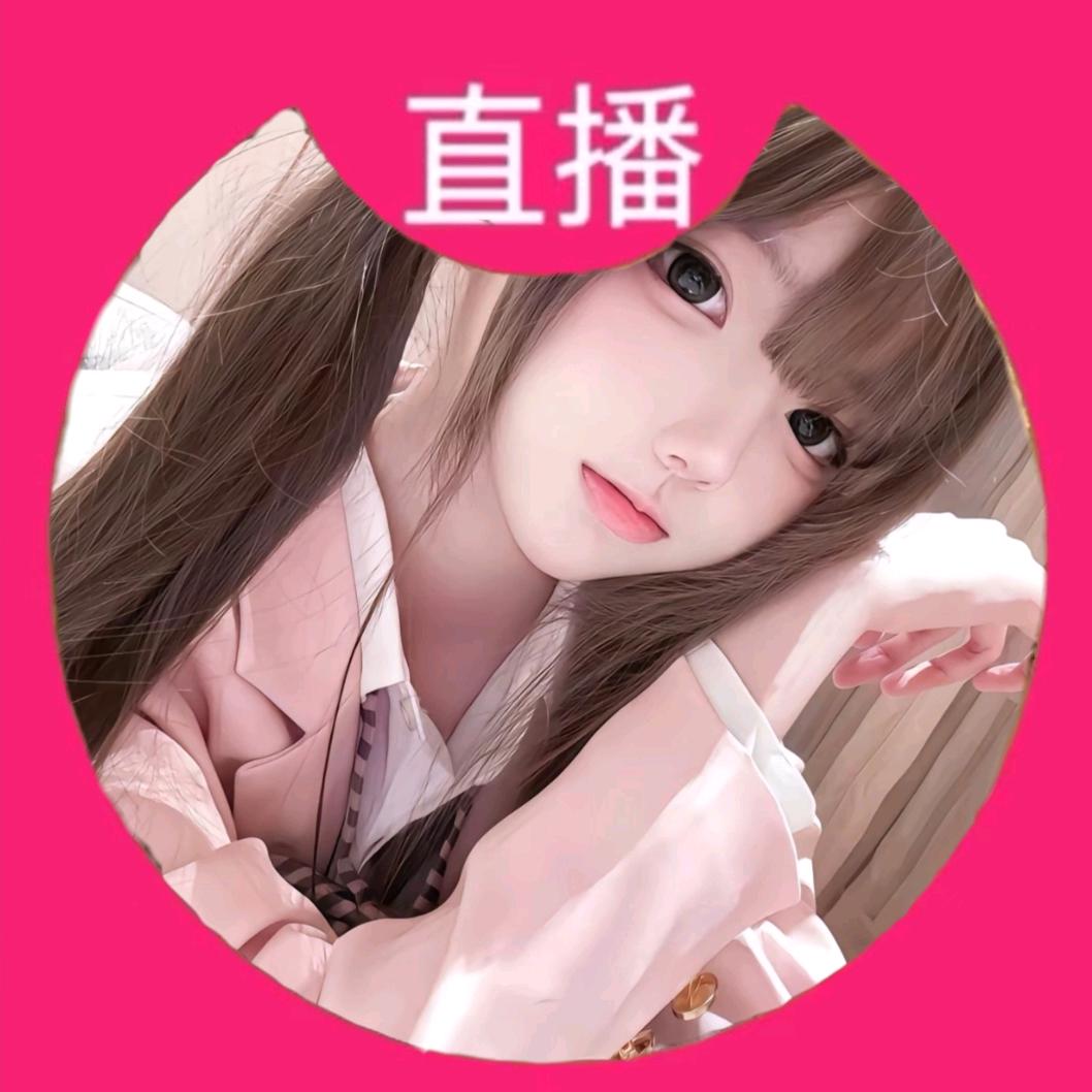 吴亦凡的小宝贝