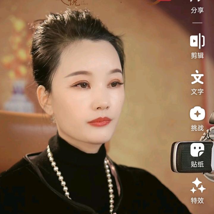 天心区斗字圆山生活用品馆