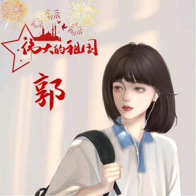 寶貝の興福(๑˙❥˙๑)🍀🌻