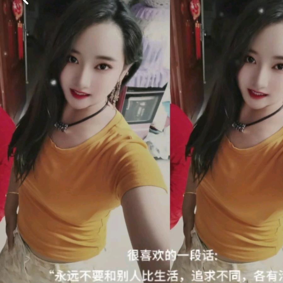 💫 惊艳时光 💫