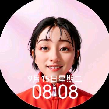 美丽日常生活