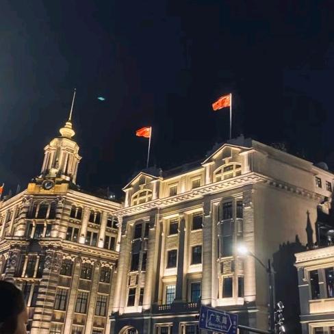 网娱贩子