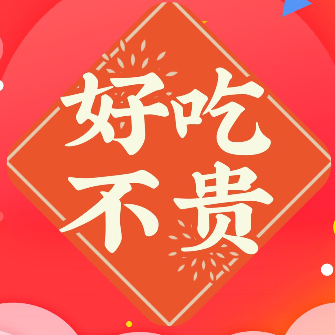 秋韵食坊