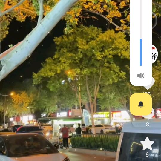 百度也搜不到姐的忧伤