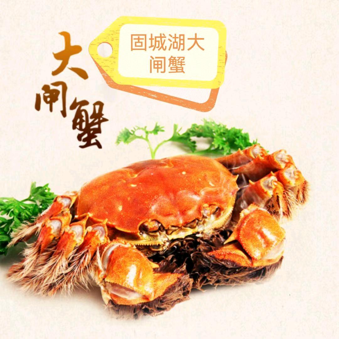花福记美食