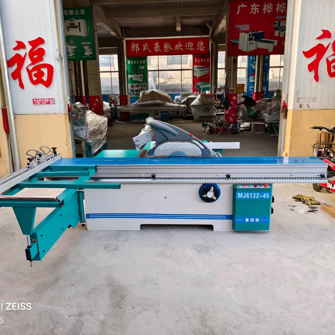 郎氏豪脉木工机械