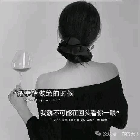 超級小苗