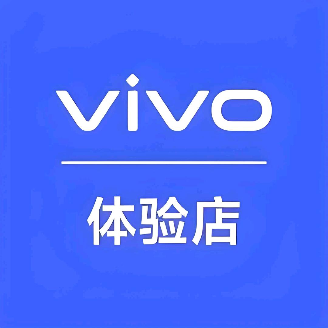 vivo羊山万达体验店
