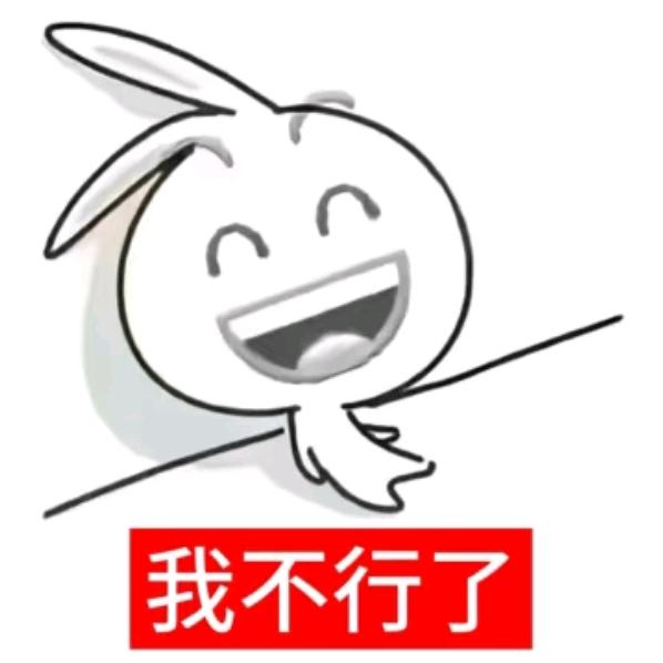 柳枫君