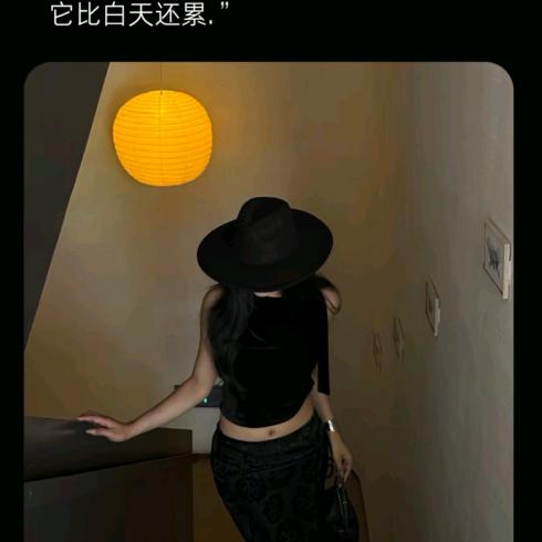 星辰邮寄员