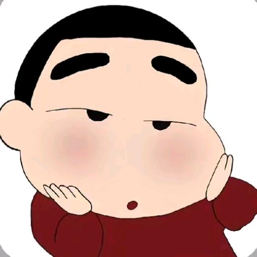 臭小啵（实习版）
