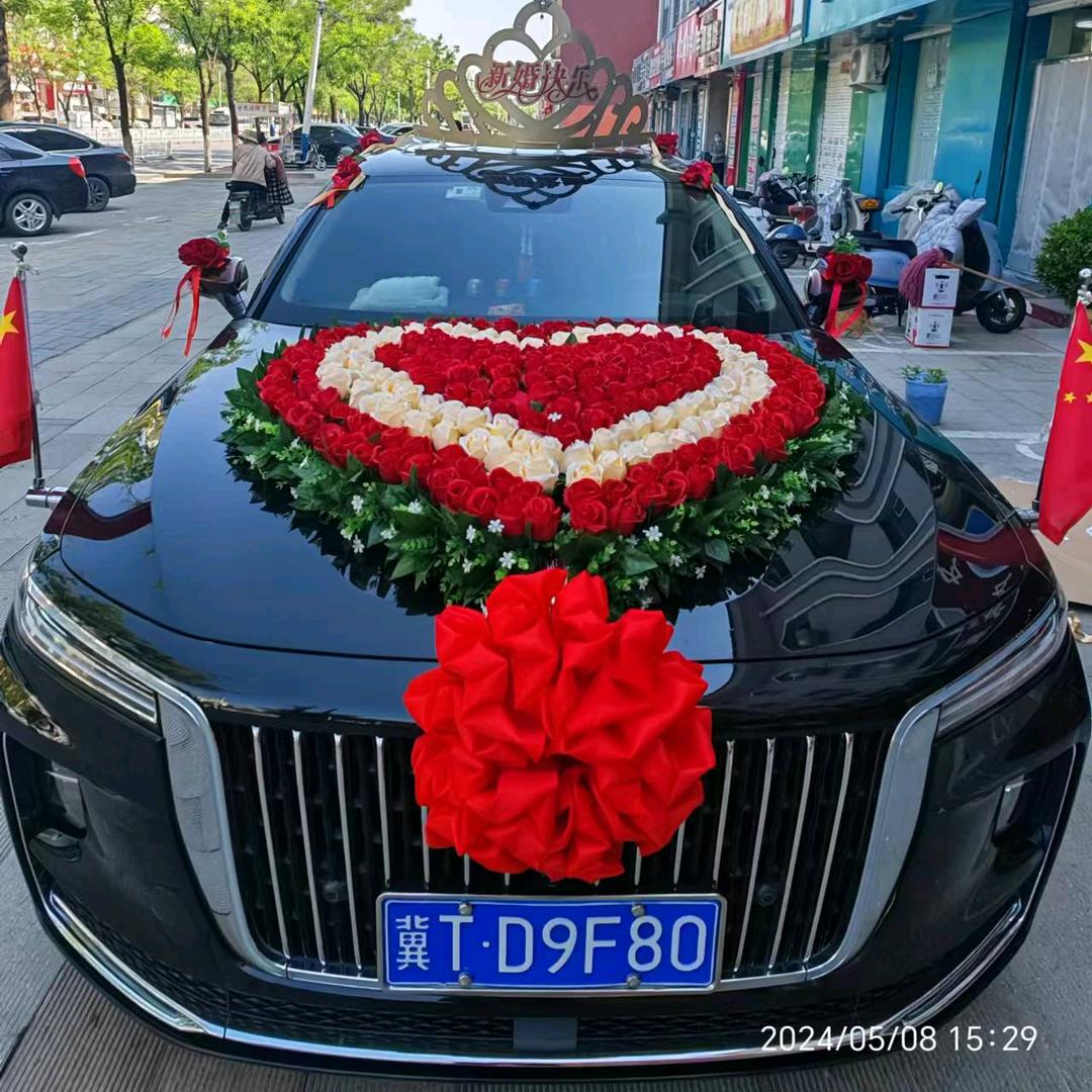 冀州情缘婚车