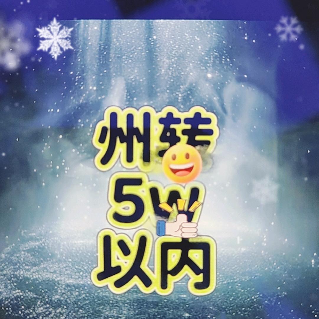 用户2630266491430