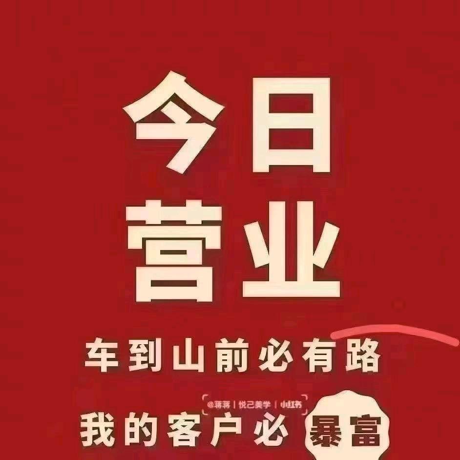 小沈