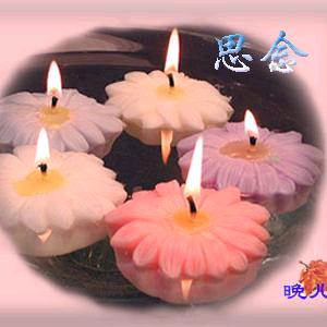 思念儿2020年10月16