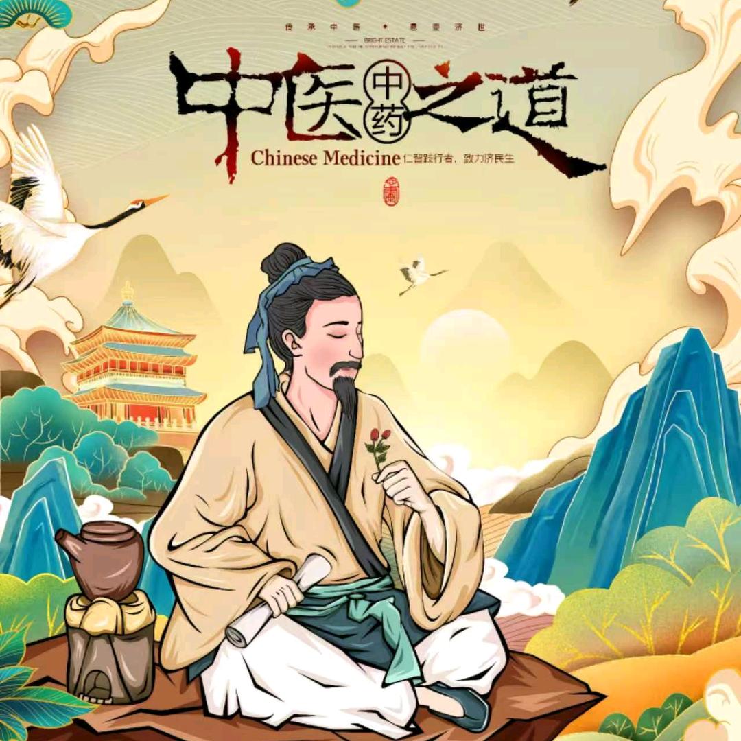 医科小王