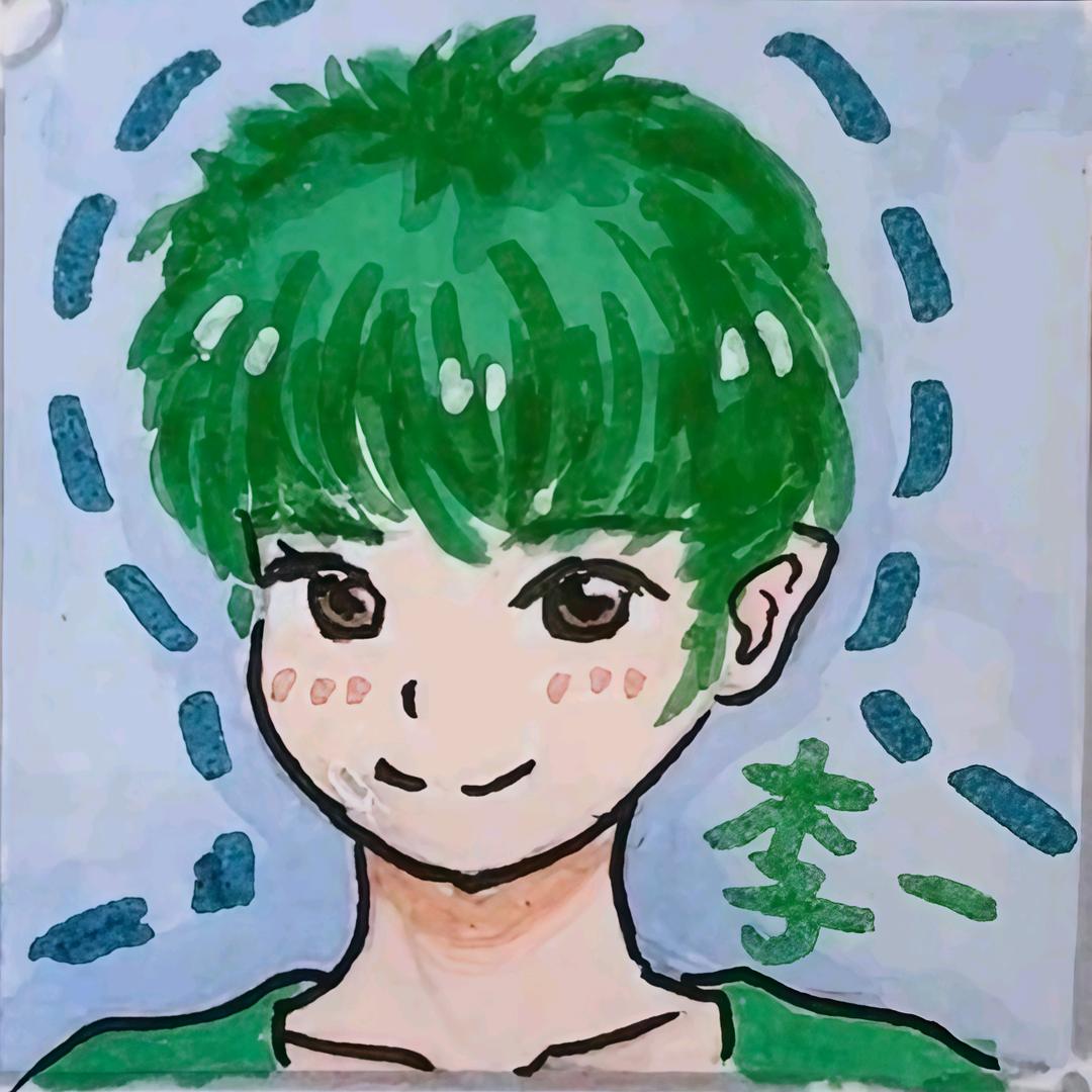 李一吖