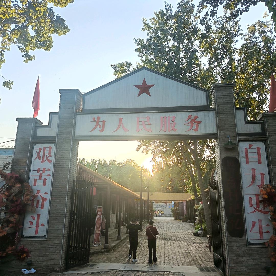 岁月静好