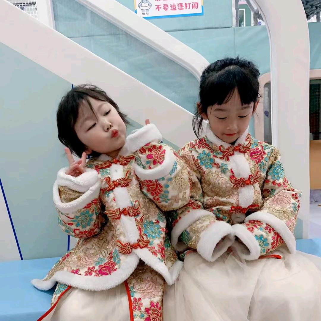 我为媛狂