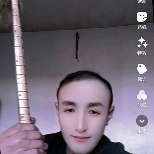 520