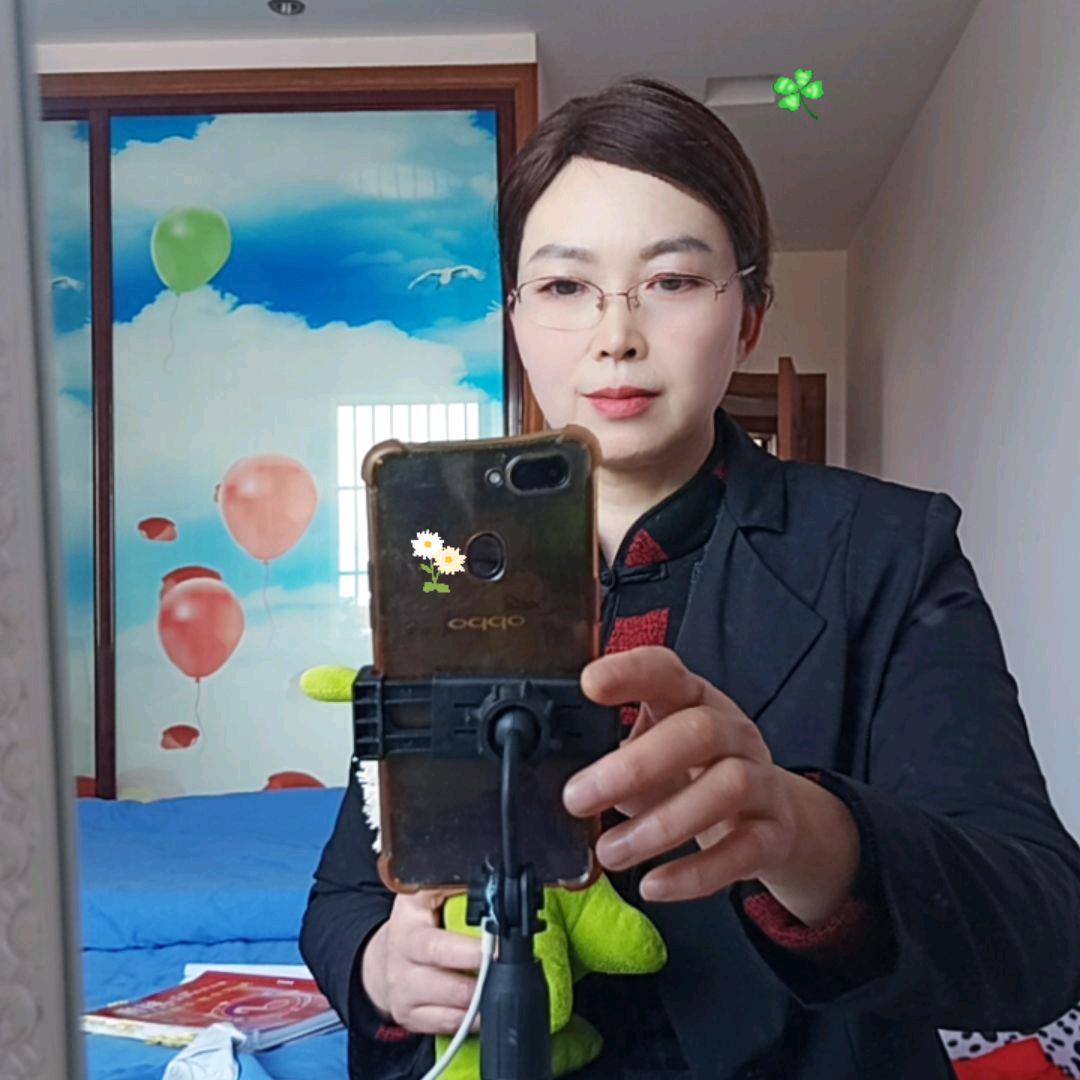 雅姐