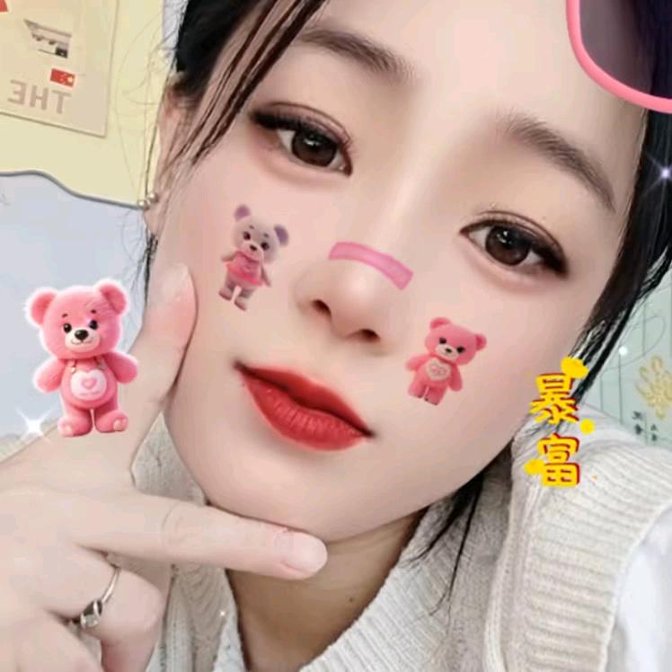 养牛人梅姐(寻找真爱)