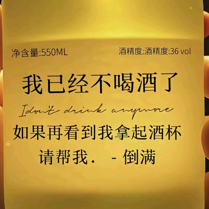 万水千山总是情