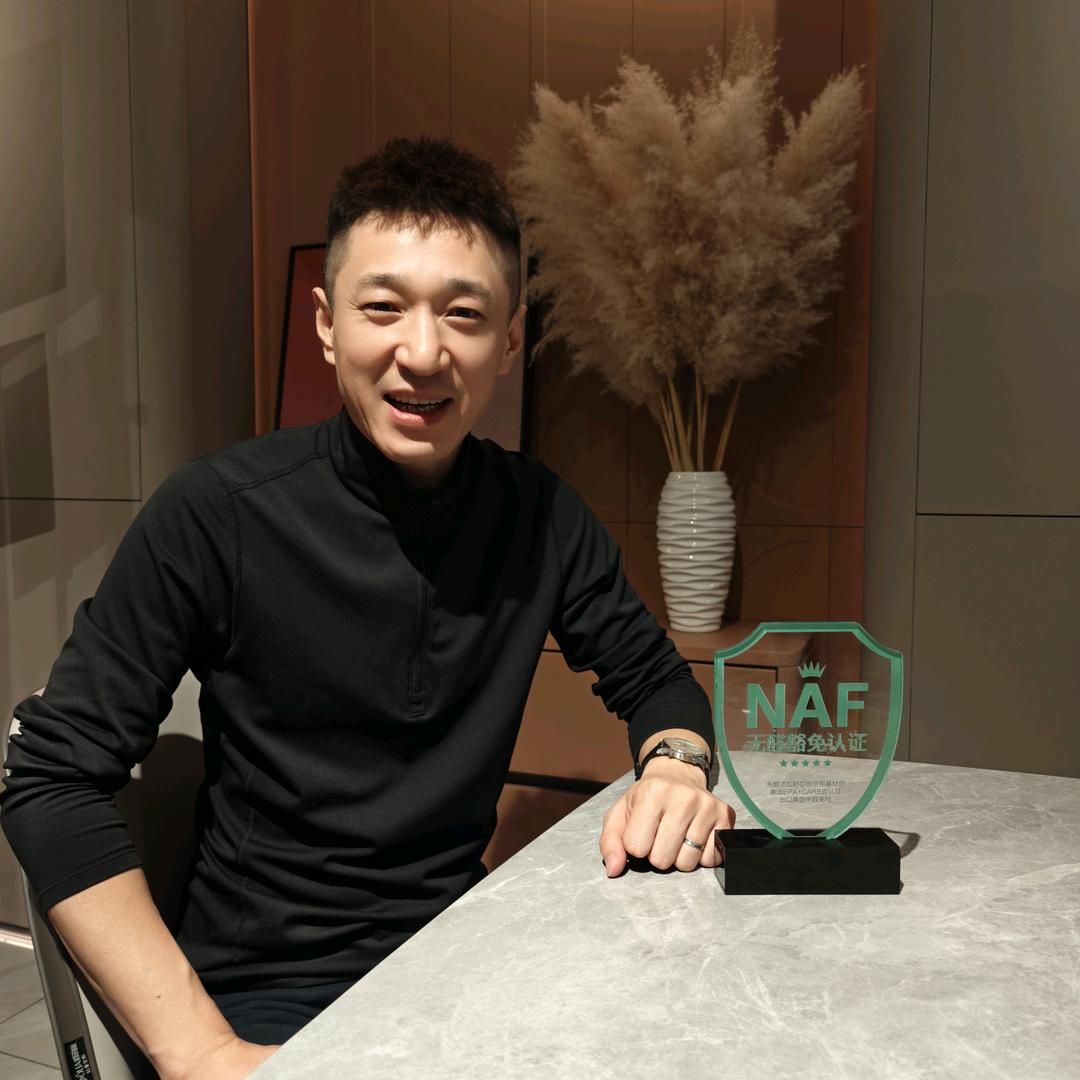 抚顺欧铂丽轻奢全案定制