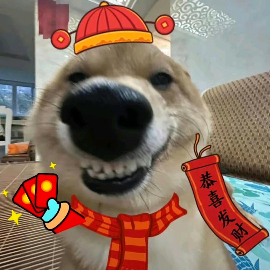 晚安