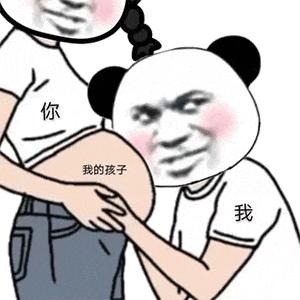 豆杵子