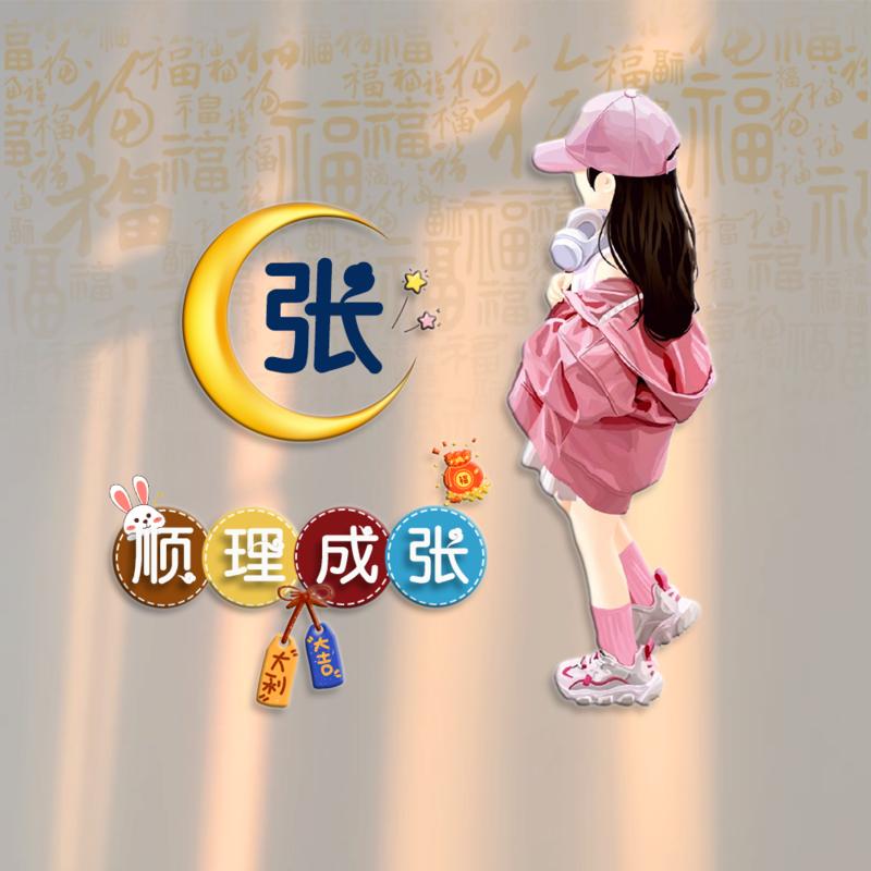 用户655584蓝色百合