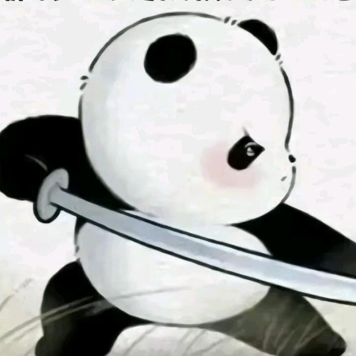 乄🕊️夵