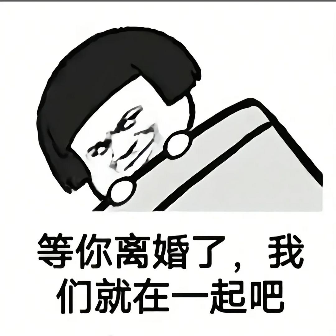 Ⱉฅᴛʜɪsᴡᴇᴇᴋ.岩扁✔️