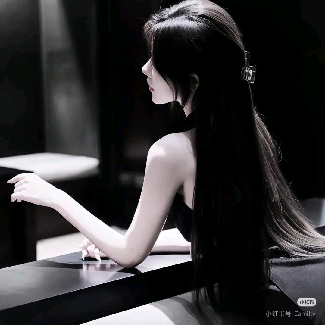 guigui