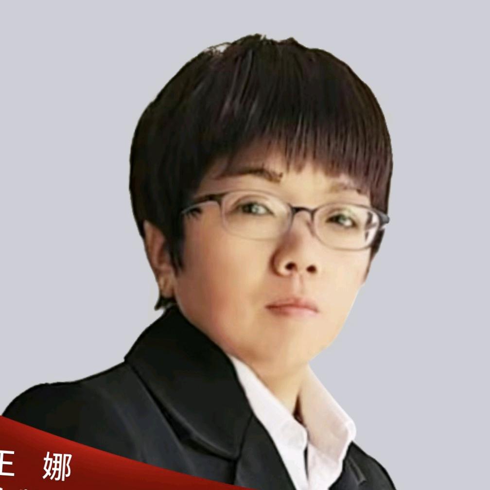 郸城安心房产【房产娜姐】