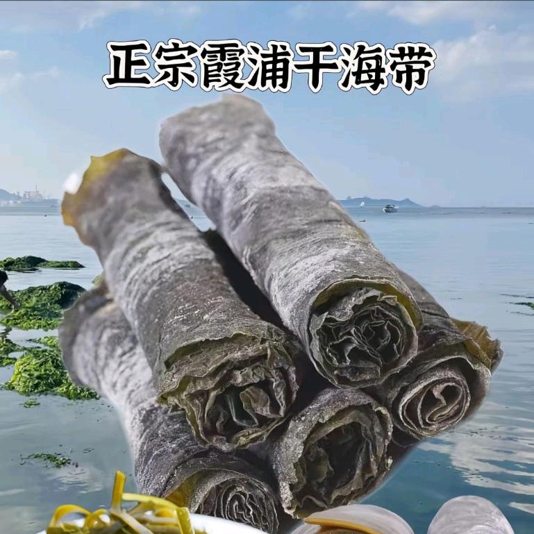 创联（古田）农业有限公司