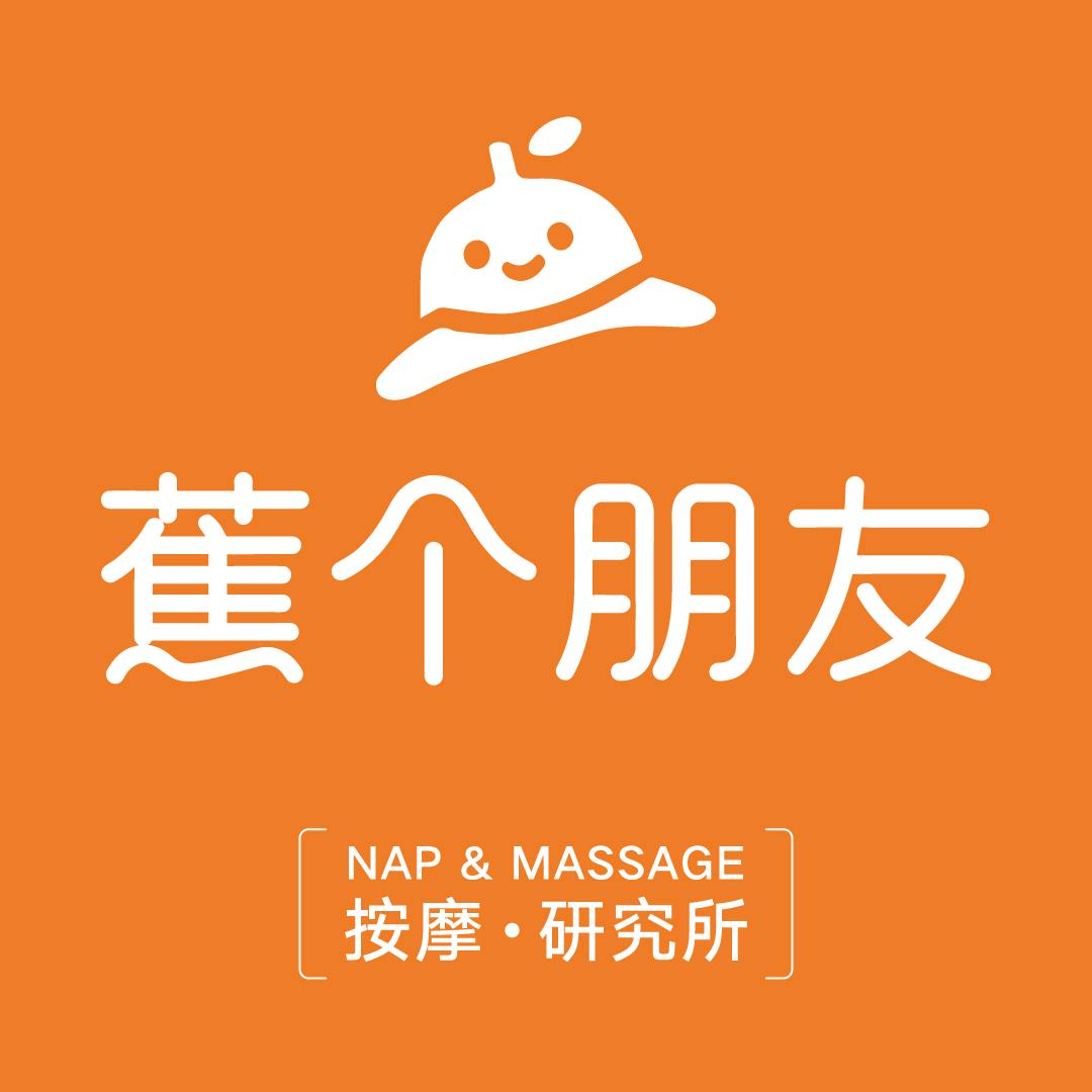 蕉个朋友观音桥店