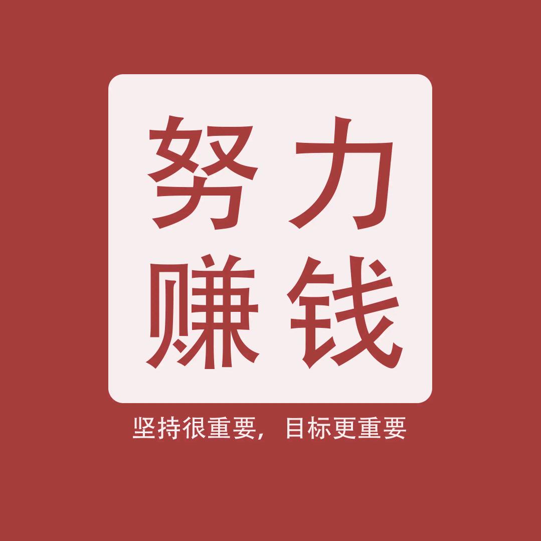 塞浦路斯移民咨询