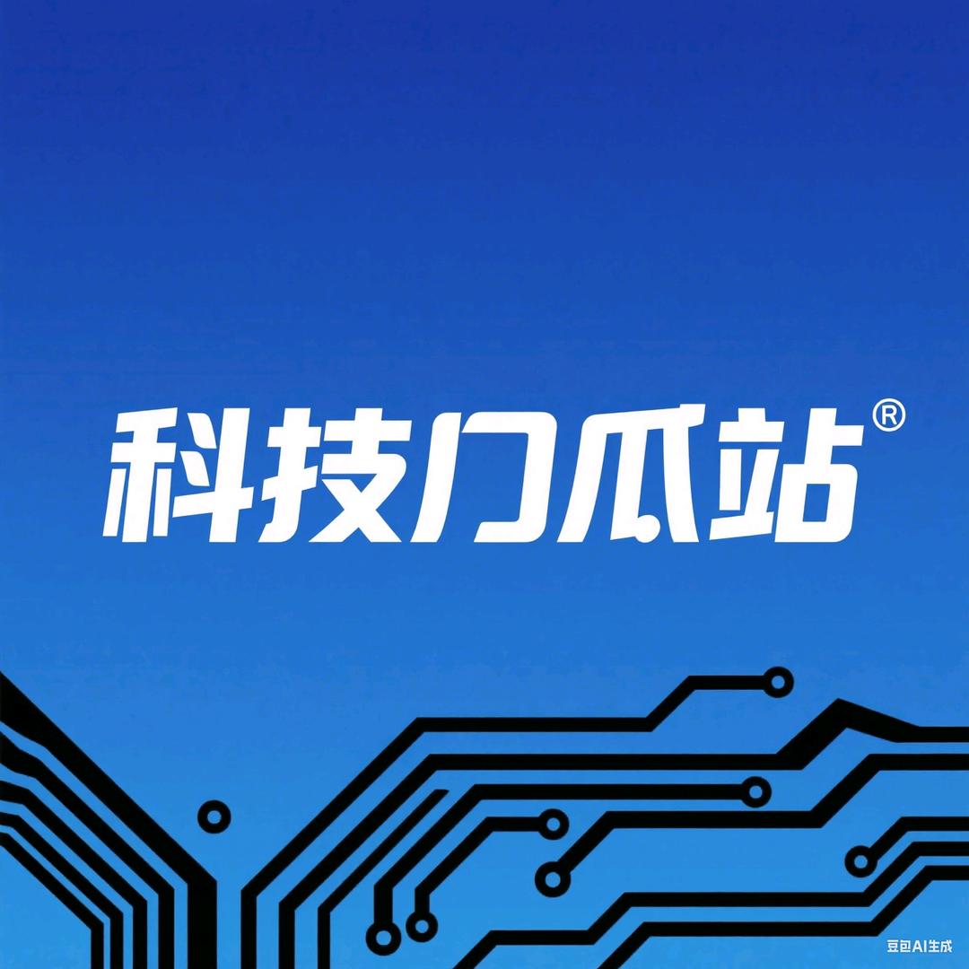 科技瓜瓜站